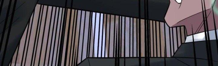 Ta Có Một Tòa Linh Anh Điện Chapter 79 - Trang 2