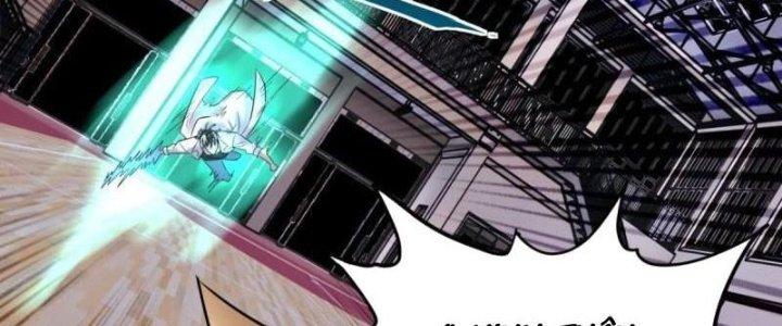 Ta Có Một Tòa Linh Anh Điện Chapter 79 - Trang 2