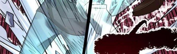 Ta Có Một Tòa Linh Anh Điện Chapter 79 - Trang 2