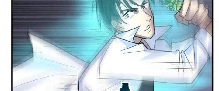 Ta Có Một Tòa Linh Anh Điện Chapter 79 - Trang 2