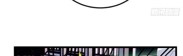 Ta Có Một Tòa Linh Anh Điện Chapter 79 - Trang 2