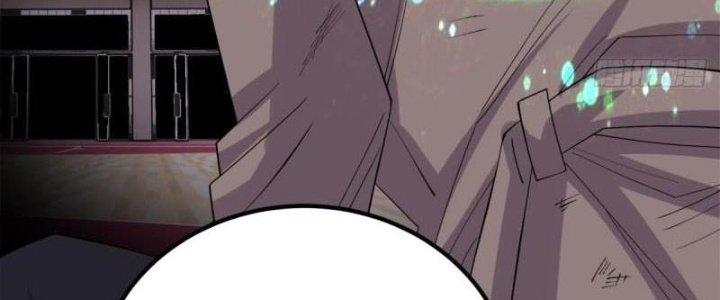 Ta Có Một Tòa Linh Anh Điện Chapter 79 - Trang 2