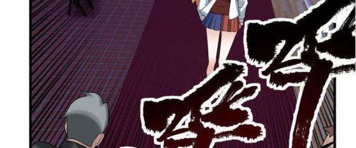 Ta Có Một Tòa Linh Anh Điện Chapter 79 - Trang 2