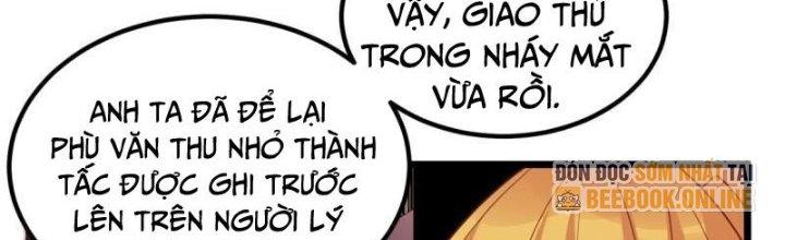 Ta Có Một Tòa Linh Anh Điện Chapter 79 - Trang 2