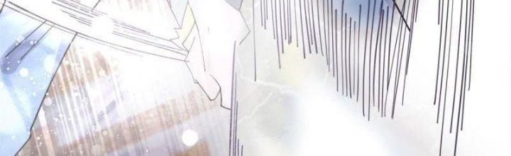 Ta Có Một Tòa Linh Anh Điện Chapter 79 - Trang 2