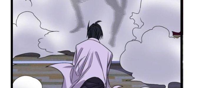 Ta Có Một Tòa Linh Anh Điện Chapter 79 - Trang 2