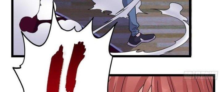Ta Có Một Tòa Linh Anh Điện Chapter 79 - Trang 2