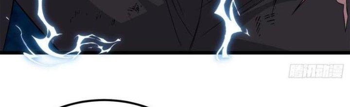 Ta Có Một Tòa Linh Anh Điện Chapter 79 - Trang 2