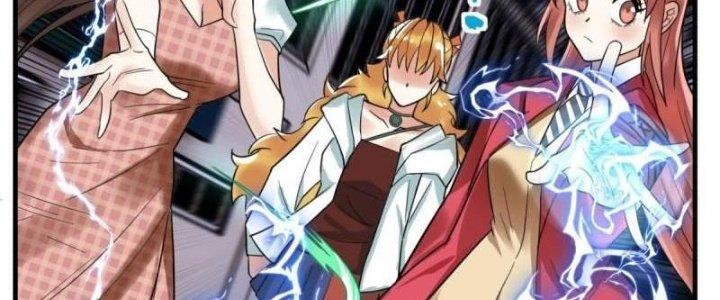 Ta Có Một Tòa Linh Anh Điện Chapter 79 - Trang 2