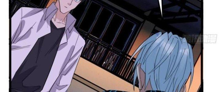 Ta Có Một Tòa Linh Anh Điện Chapter 79 - Trang 2