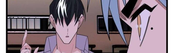Ta Có Một Tòa Linh Anh Điện Chapter 79 - Trang 2