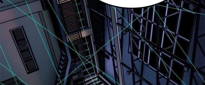Ta Có Một Tòa Linh Anh Điện Chapter 79 - Trang 2