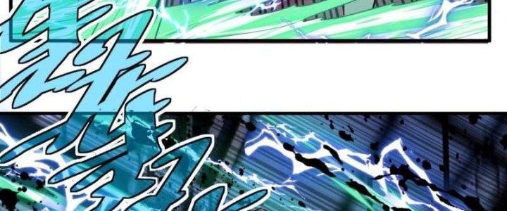 Ta Có Một Tòa Linh Anh Điện Chapter 79 - Trang 2