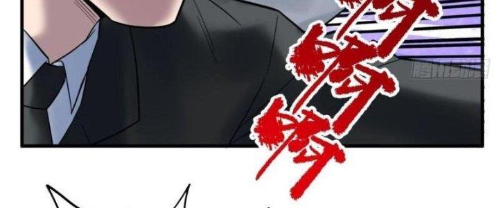Ta Có Một Tòa Linh Anh Điện Chapter 79 - Trang 2