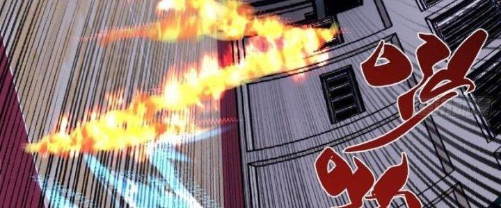 Ta Có Một Tòa Linh Anh Điện Chapter 79 - Trang 2