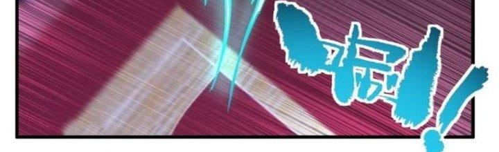 Ta Có Một Tòa Linh Anh Điện Chapter 79 - Trang 2