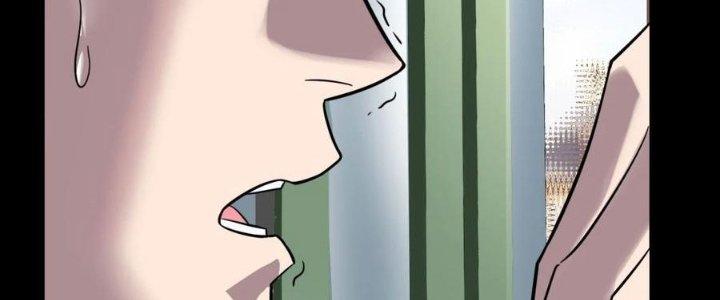 Ta Có Một Tòa Linh Anh Điện Chapter 80 - Trang 2
