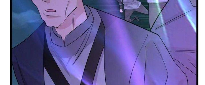 Ta Có Một Tòa Linh Anh Điện Chapter 80 - Trang 2