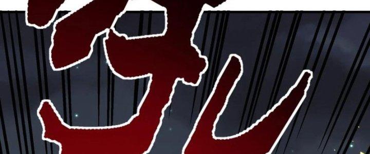 Ta Có Một Tòa Linh Anh Điện Chapter 80 - Trang 2
