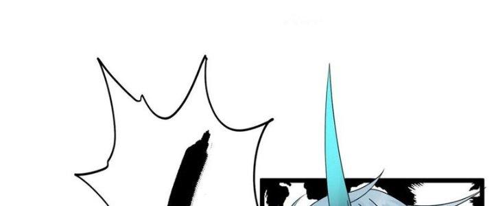 Ta Có Một Tòa Linh Anh Điện Chapter 80 - Trang 2