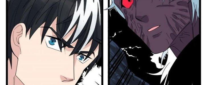 Ta Có Một Tòa Linh Anh Điện Chapter 80 - Trang 2