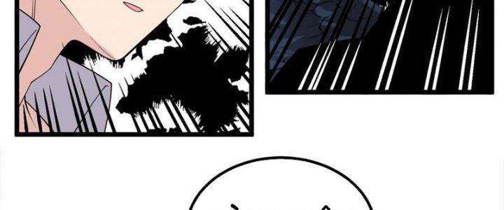 Ta Có Một Tòa Linh Anh Điện Chapter 80 - Trang 2