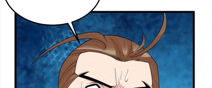 Ta Có Một Tòa Linh Anh Điện Chapter 80 - Trang 2
