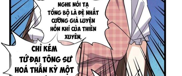 Ta Có Một Tòa Linh Anh Điện Chapter 80 - Trang 2