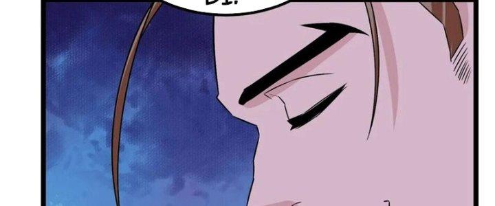 Ta Có Một Tòa Linh Anh Điện Chapter 80 - Trang 2