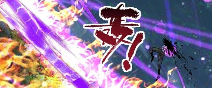 Ta Có Một Tòa Linh Anh Điện Chapter 80 - Trang 2