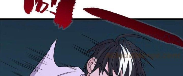 Ta Có Một Tòa Linh Anh Điện Chapter 80 - Trang 2