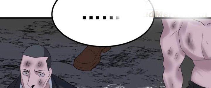 Ta Có Một Tòa Linh Anh Điện Chapter 80 - Trang 2