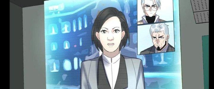 Ta Có Một Tòa Linh Anh Điện Chapter 80 - Trang 2