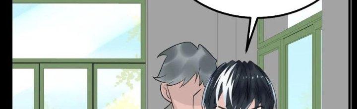 Ta Có Một Tòa Linh Anh Điện Chapter 80 - Trang 2