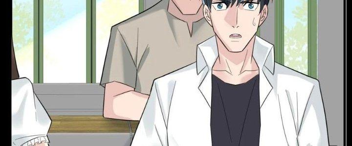 Ta Có Một Tòa Linh Anh Điện Chapter 80 - Trang 2