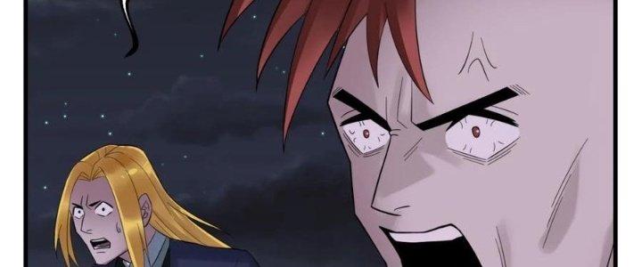 Ta Có Một Tòa Linh Anh Điện Chapter 81 - Trang 2