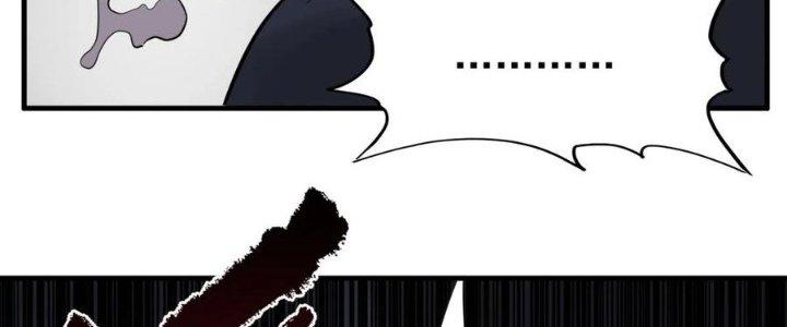Ta Có Một Tòa Linh Anh Điện Chapter 81 - Trang 2