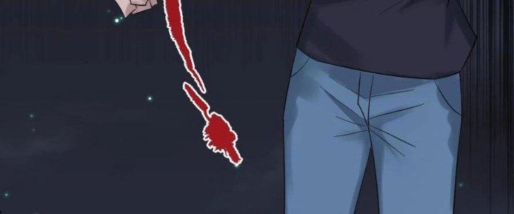 Ta Có Một Tòa Linh Anh Điện Chapter 81 - Trang 2