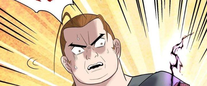 Ta Có Một Tòa Linh Anh Điện Chapter 81 - Trang 2