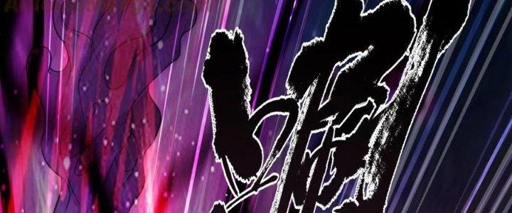 Ta Có Một Tòa Linh Anh Điện Chapter 81 - Trang 2