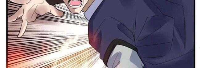 Ta Có Một Tòa Linh Anh Điện Chapter 81 - Trang 2