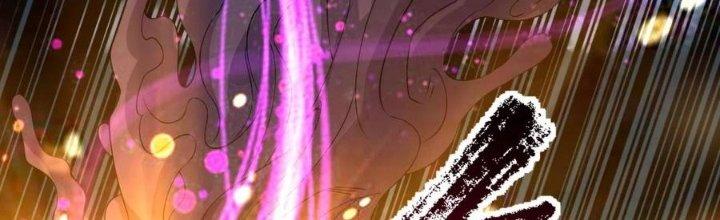 Ta Có Một Tòa Linh Anh Điện Chapter 81 - Trang 2