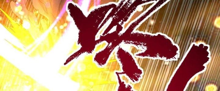 Ta Có Một Tòa Linh Anh Điện Chapter 81 - Trang 2