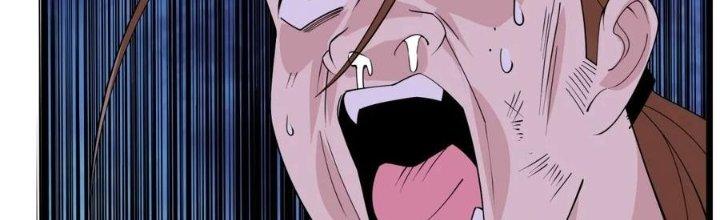 Ta Có Một Tòa Linh Anh Điện Chapter 81 - Trang 2