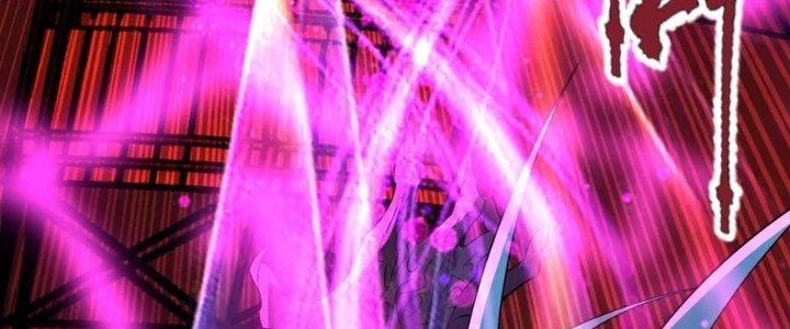 Ta Có Một Tòa Linh Anh Điện Chapter 81 - Trang 2