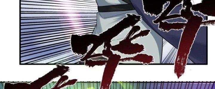 Ta Có Một Tòa Linh Anh Điện Chapter 81 - Trang 2