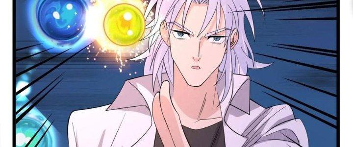 Ta Có Một Tòa Linh Anh Điện Chapter 81 - Trang 2