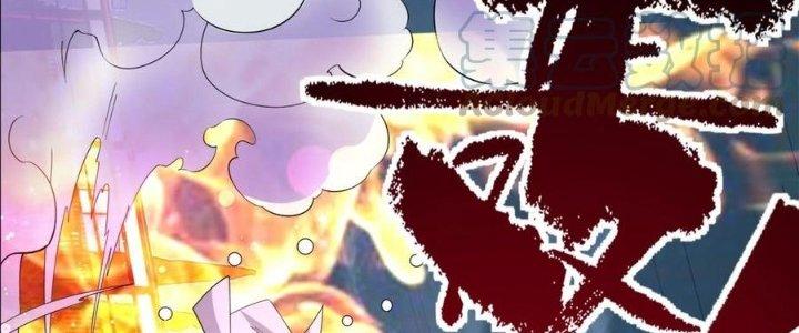Ta Có Một Tòa Linh Anh Điện Chapter 81 - Trang 2