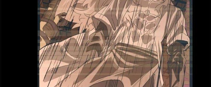 Ta Có Một Tòa Linh Anh Điện Chapter 81 - Trang 2