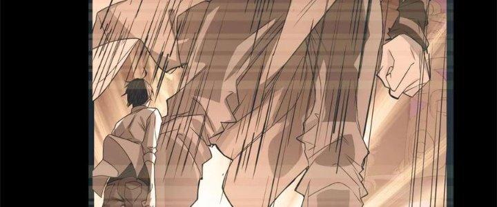 Ta Có Một Tòa Linh Anh Điện Chapter 81 - Trang 2